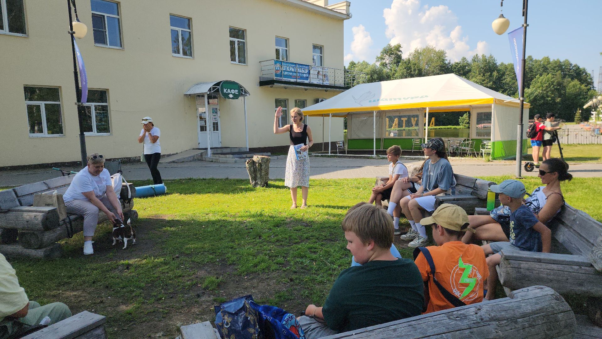 шатура, международный день собак, культурная шатура, библиотеки шатуры, библиотекарь,