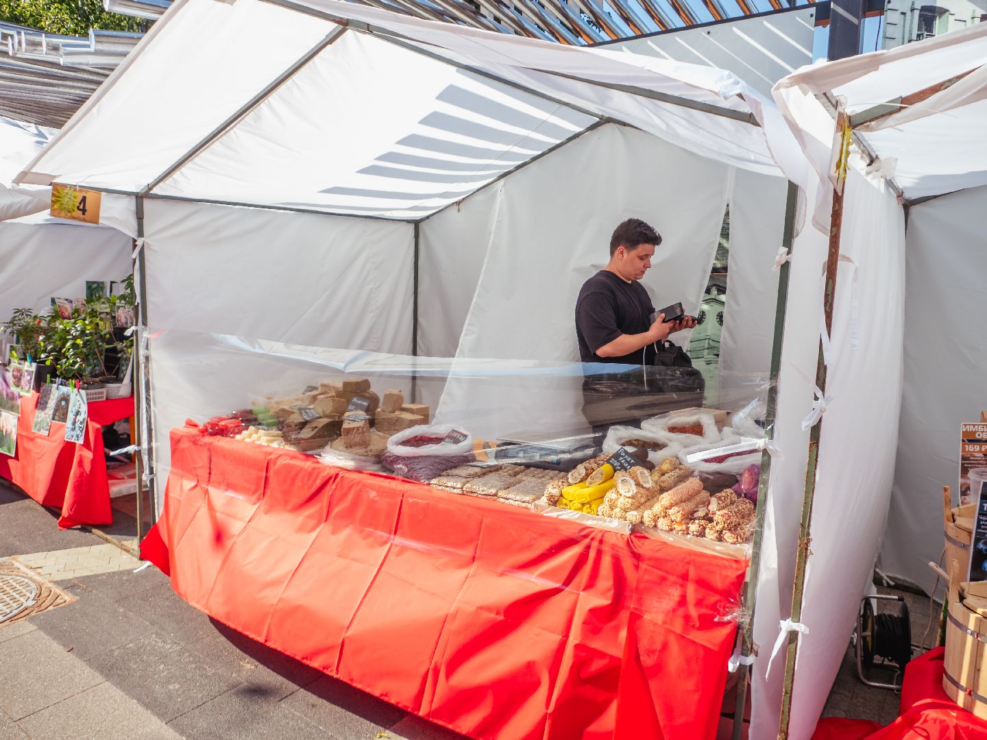 истра, мероприятие, благотворительность, сво,