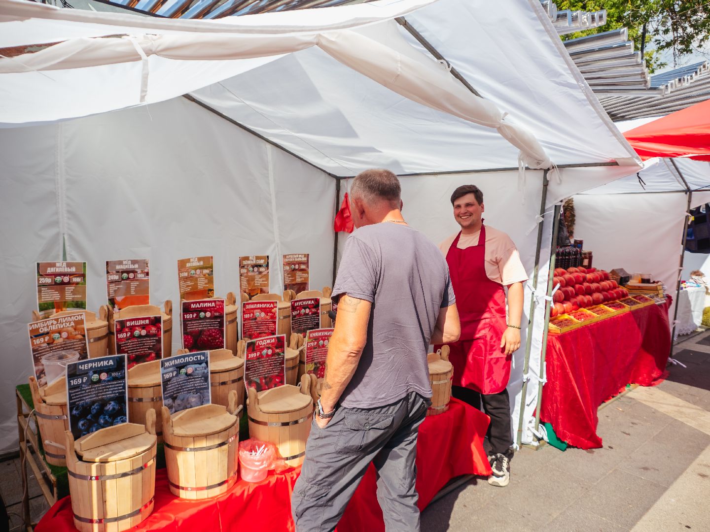 истра, мероприятие, благотворительность, сво,