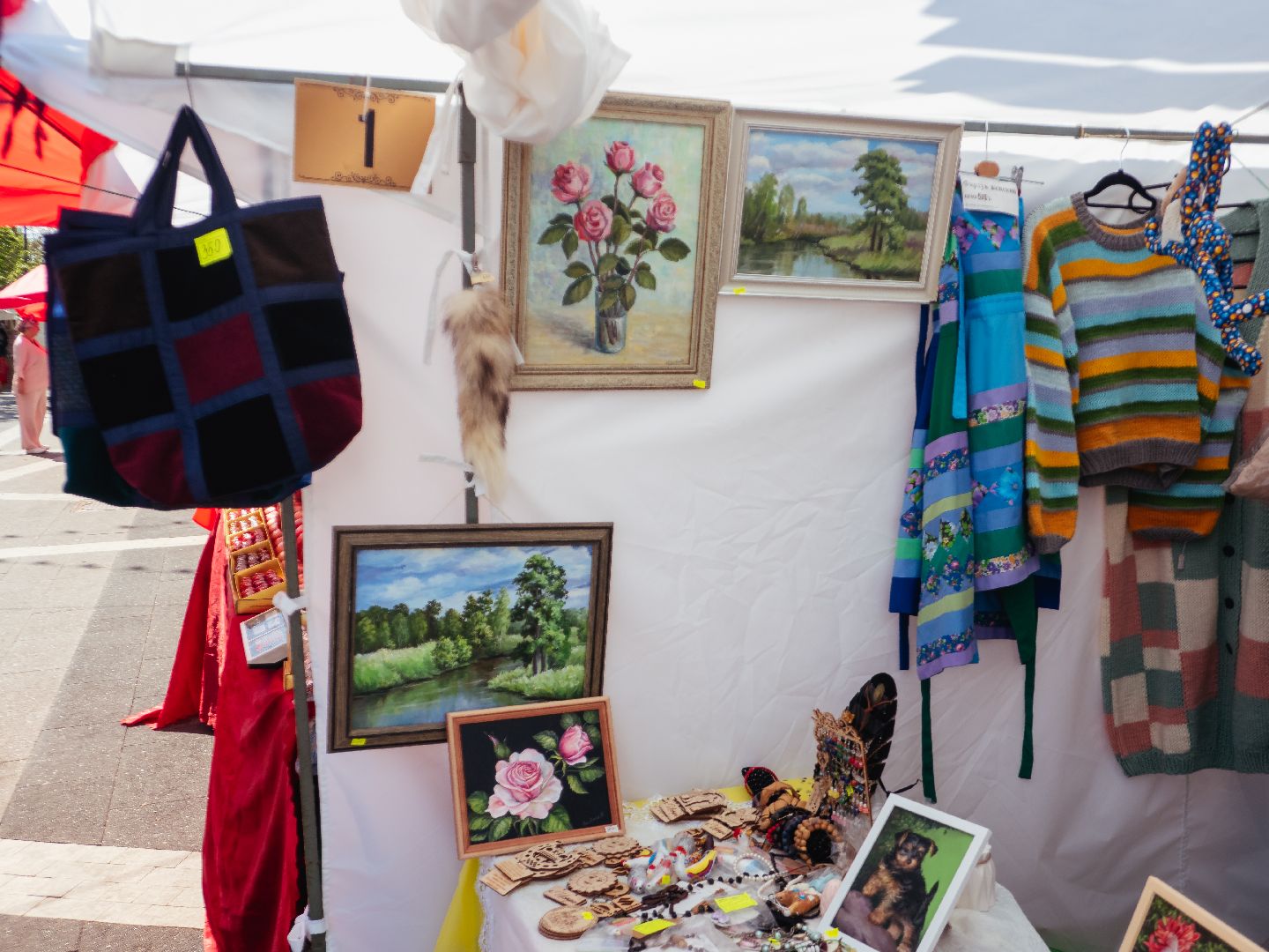 истра, мероприятие, благотворительность, сво,