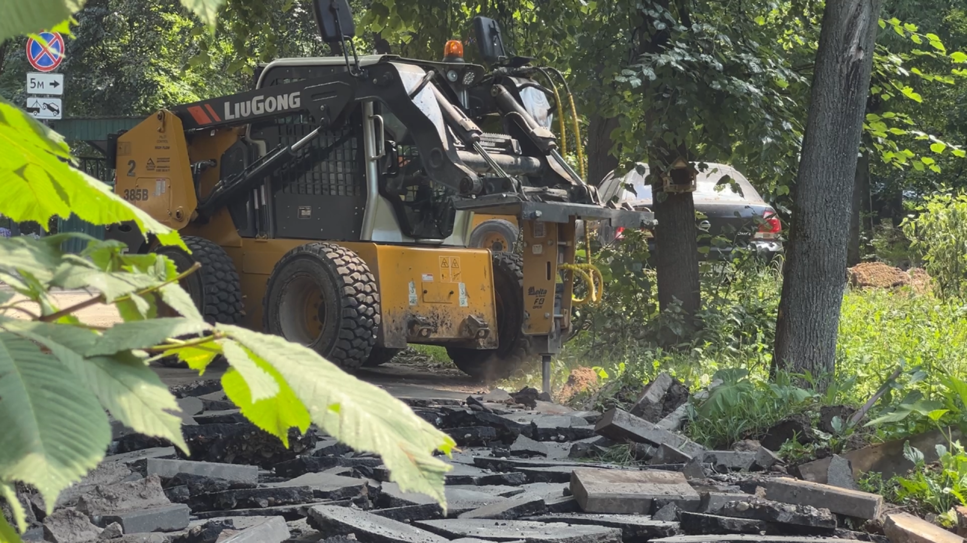 химки, благоустройство, благоустройство двора, ремонт дорог во дворах, замена асфальта,