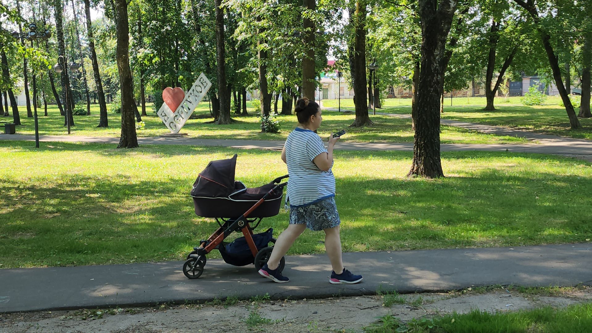 серпухов, скейтпарк, паунд-трек, комсомольский парк, благоустройство, спорт,