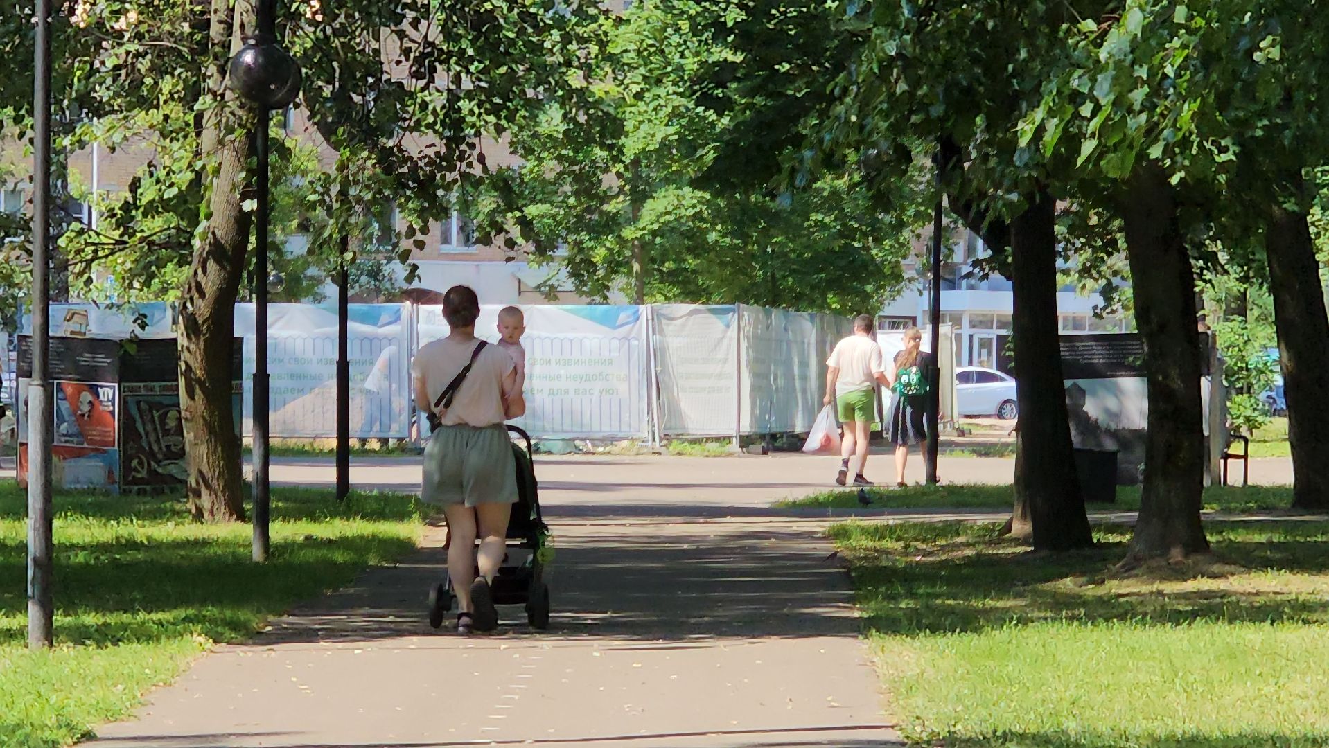 серпухов, скейтпарк, паунд-трек, комсомольский парк, благоустройство, спорт,