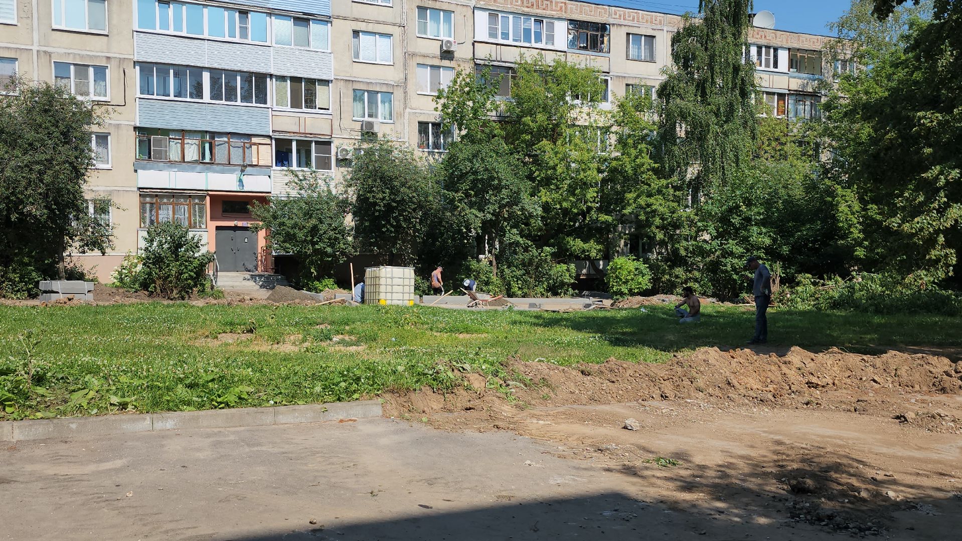 серпухов, улица советская, благоустройство дворовых территорий, закон о тишине, комитет благоустройства,