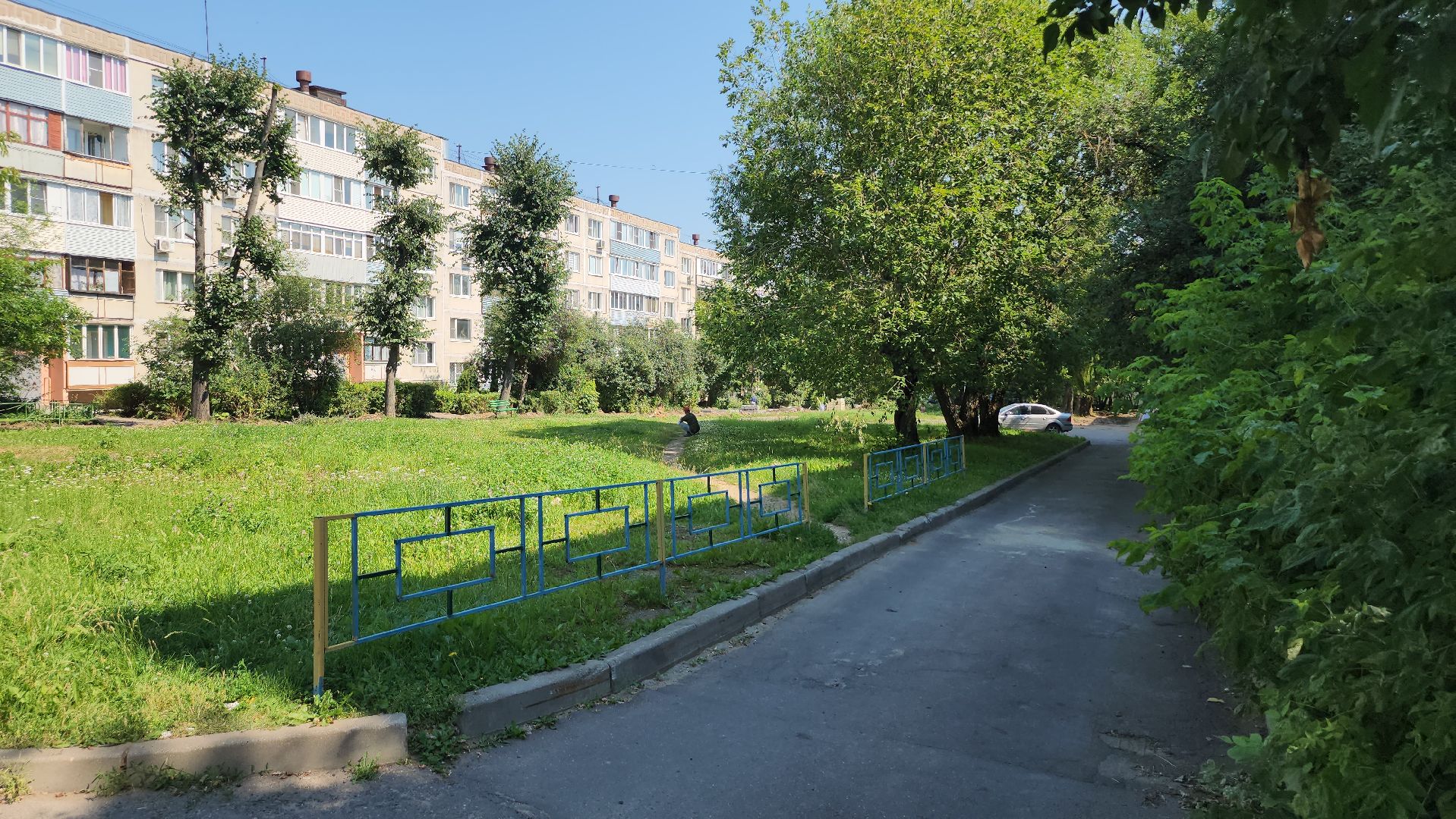 серпухов, улица советская, благоустройство дворовых территорий, закон о тишине, комитет благоустройства,