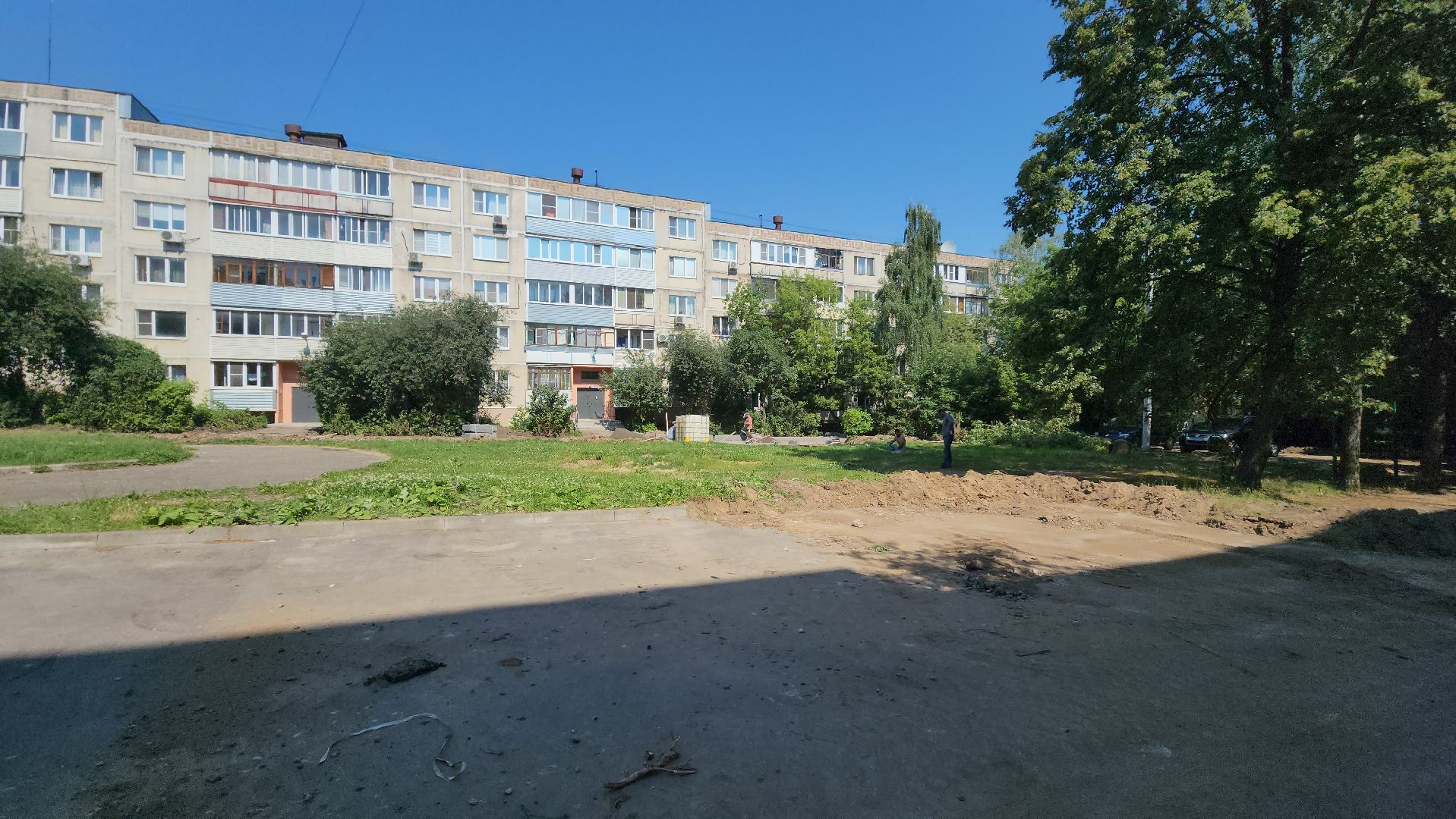 серпухов, улица советская, благоустройство дворовых территорий, закон о тишине, комитет благоустройства,