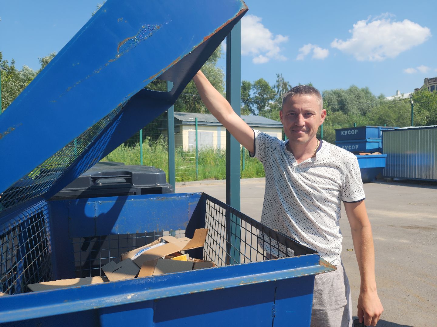 раздельный сбор отходов, мегабак, орехово-зуевский округ,