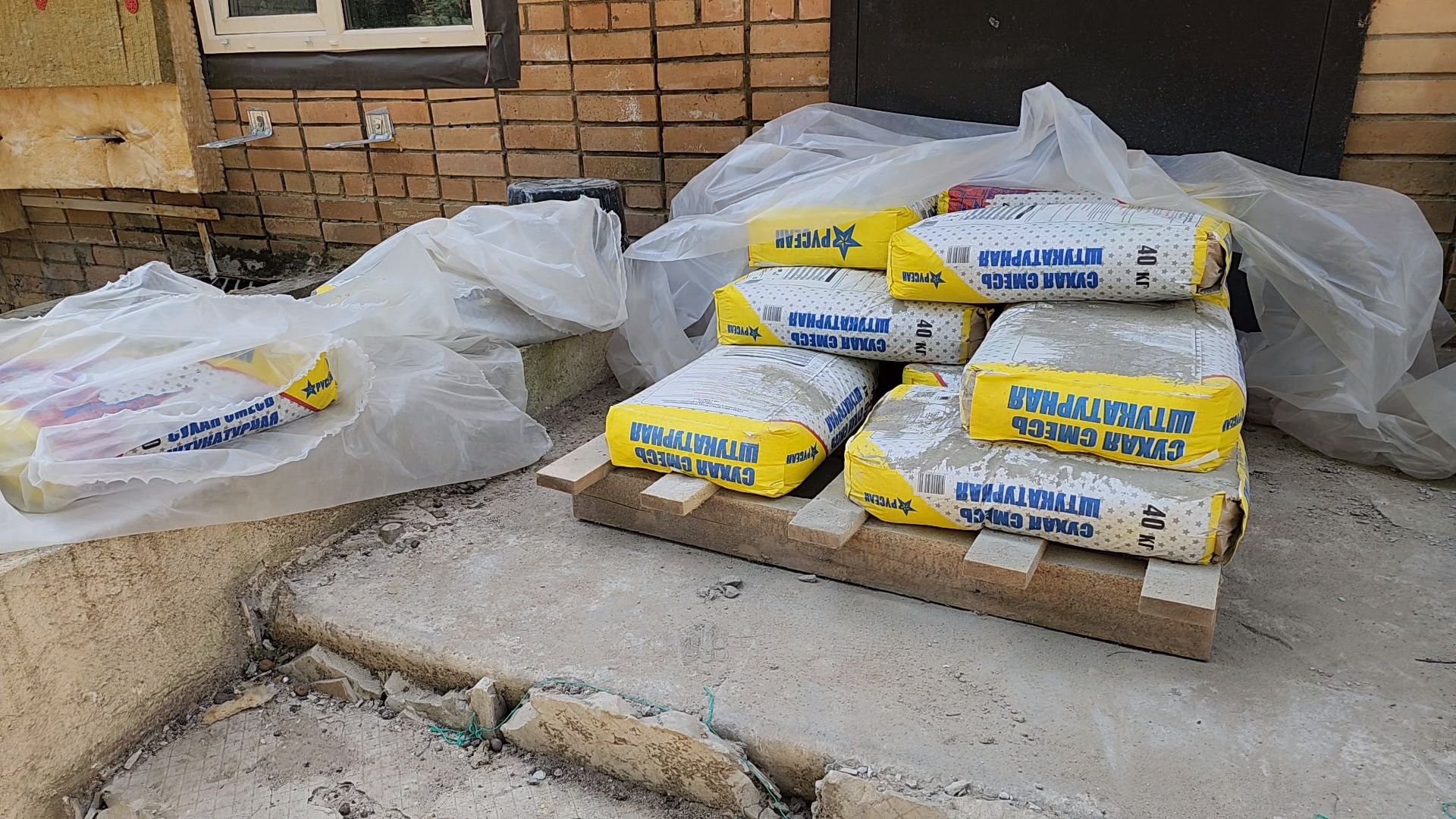 одинцово, капремонт, детский сад,