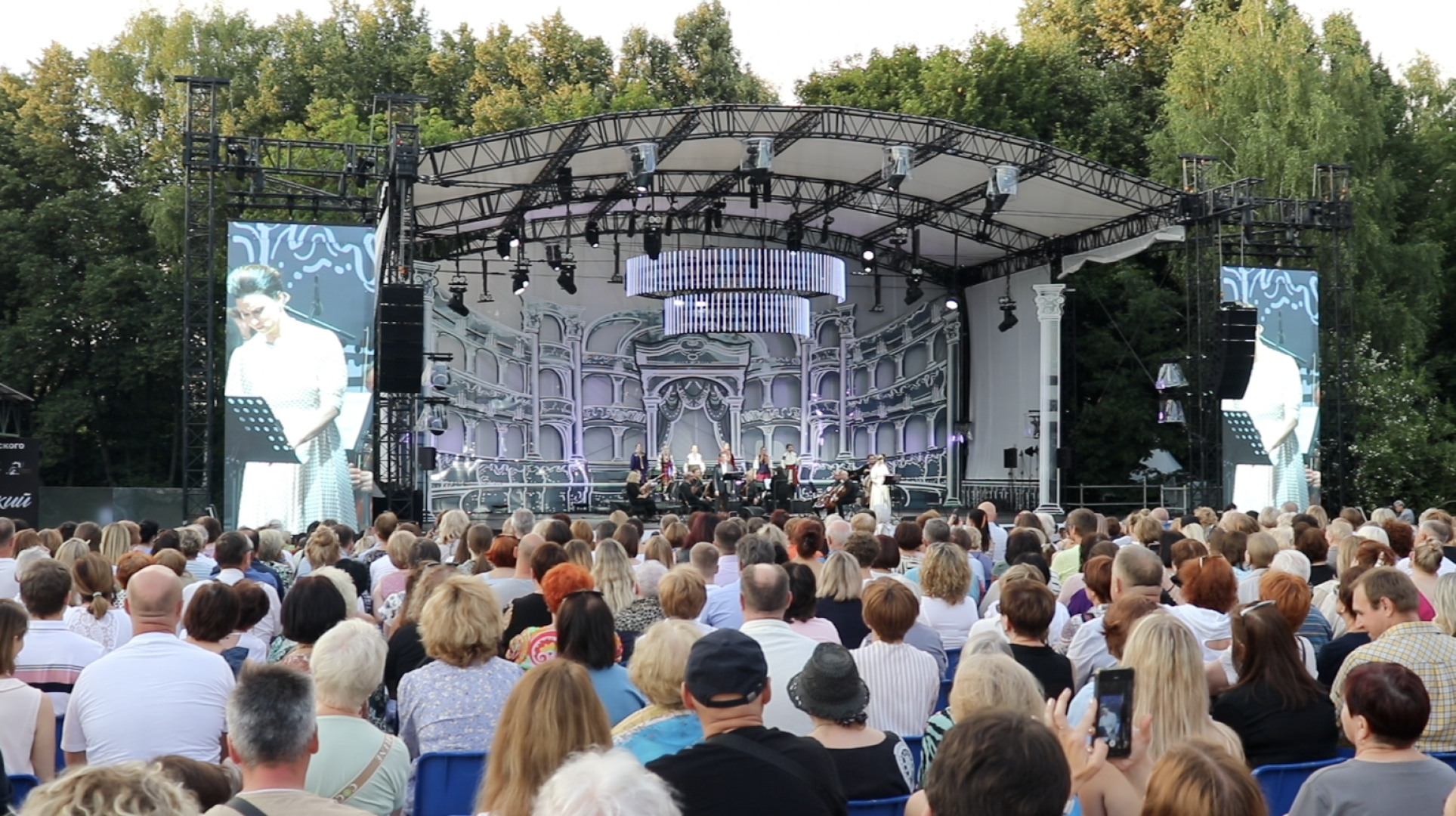 Клин, общество, культура, фестивали, Подмосковье, Чайковский,