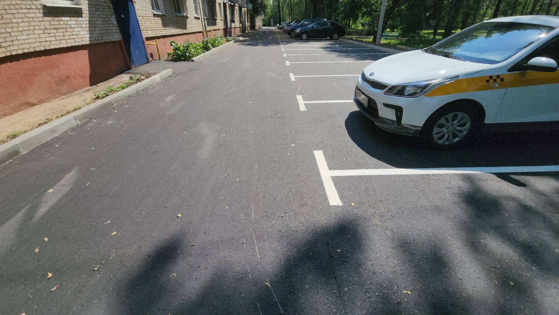 долгопрудный, Флотская, ДК Водник, асфальтирование дворов дорог,