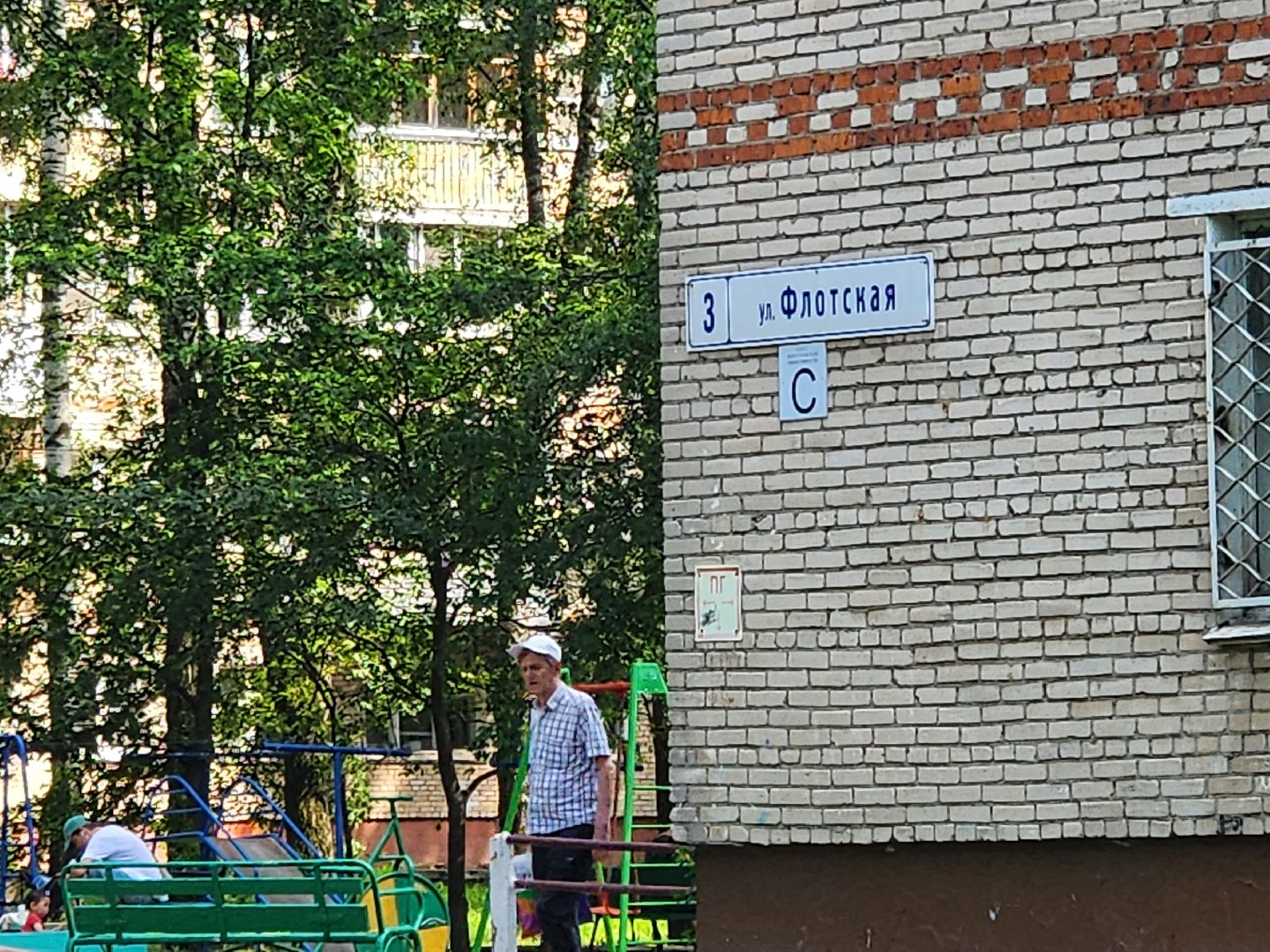 долгопрудный, Флотская, ДК Водник, асфальтирование дворов дорог,