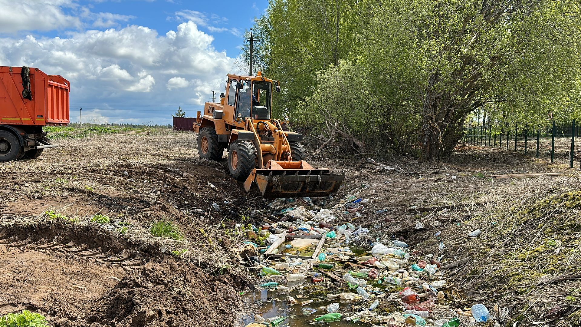 Клин, общество, экология, ЖКХ,