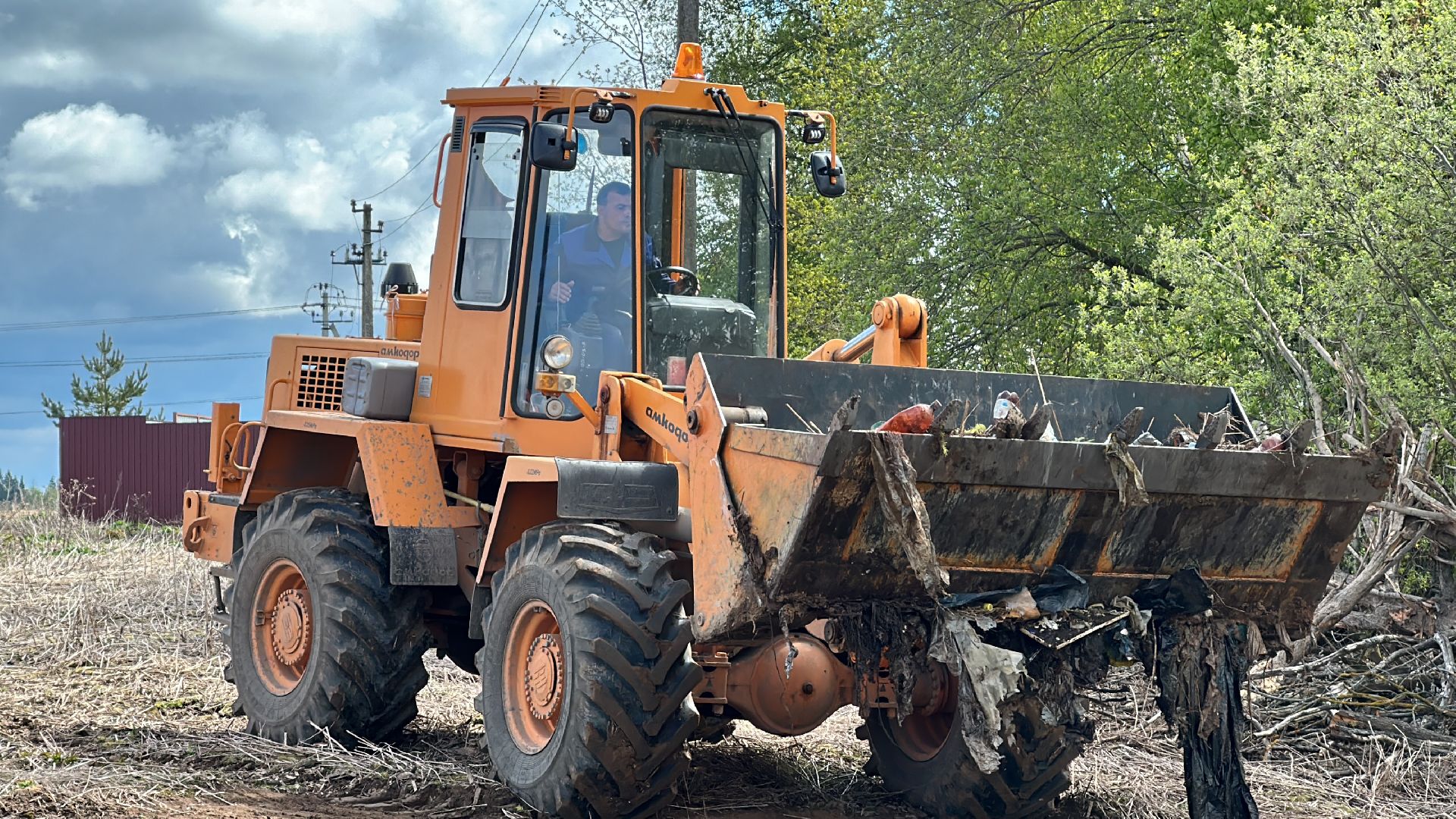 Клин, общество, экология, ЖКХ,