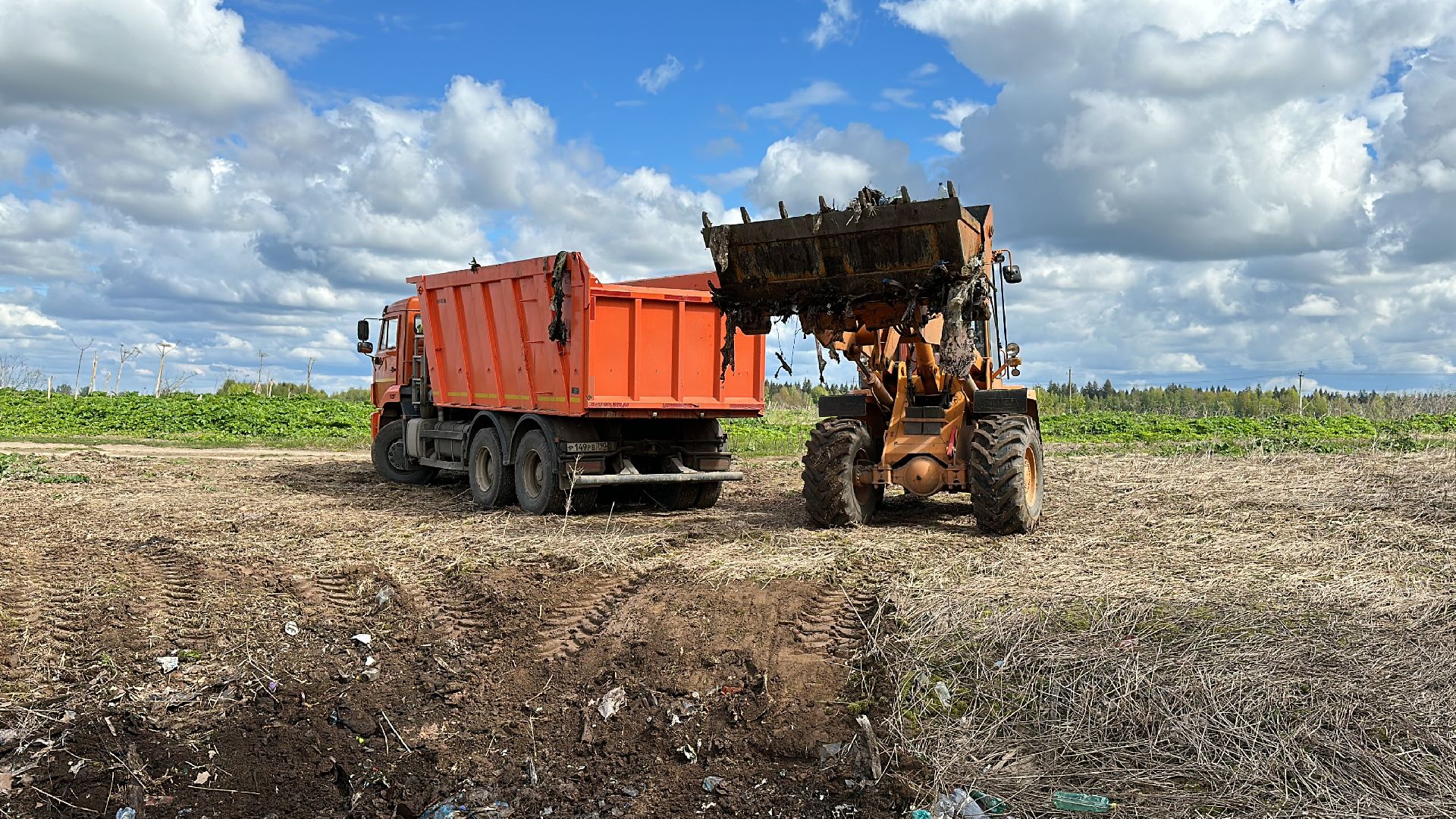 Клин, общество, экология, ЖКХ,