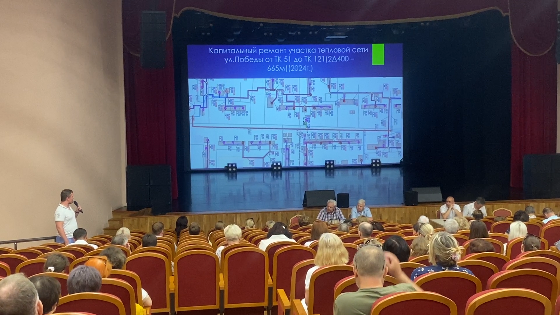 встречи с жителями, краснознаменск закрытый город, ЗАТО Краснознаменск, выездная администрация Краснознаменск, вопросы от жителей Краснознаменска,