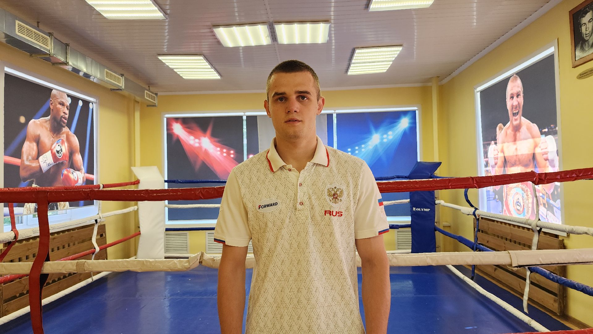 бокс, международный турнир по боксу, боксер, Ногинск, Богородский городской округ,