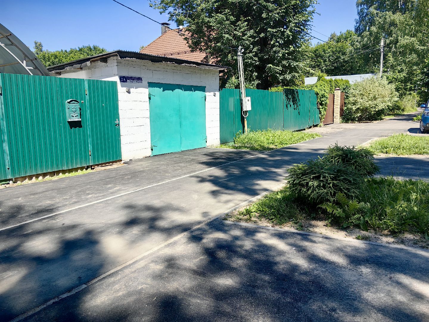 народная тропа, поселок, жители, благоустройство, Федеральный проект Формирование комфортной городской среды, щёлково,