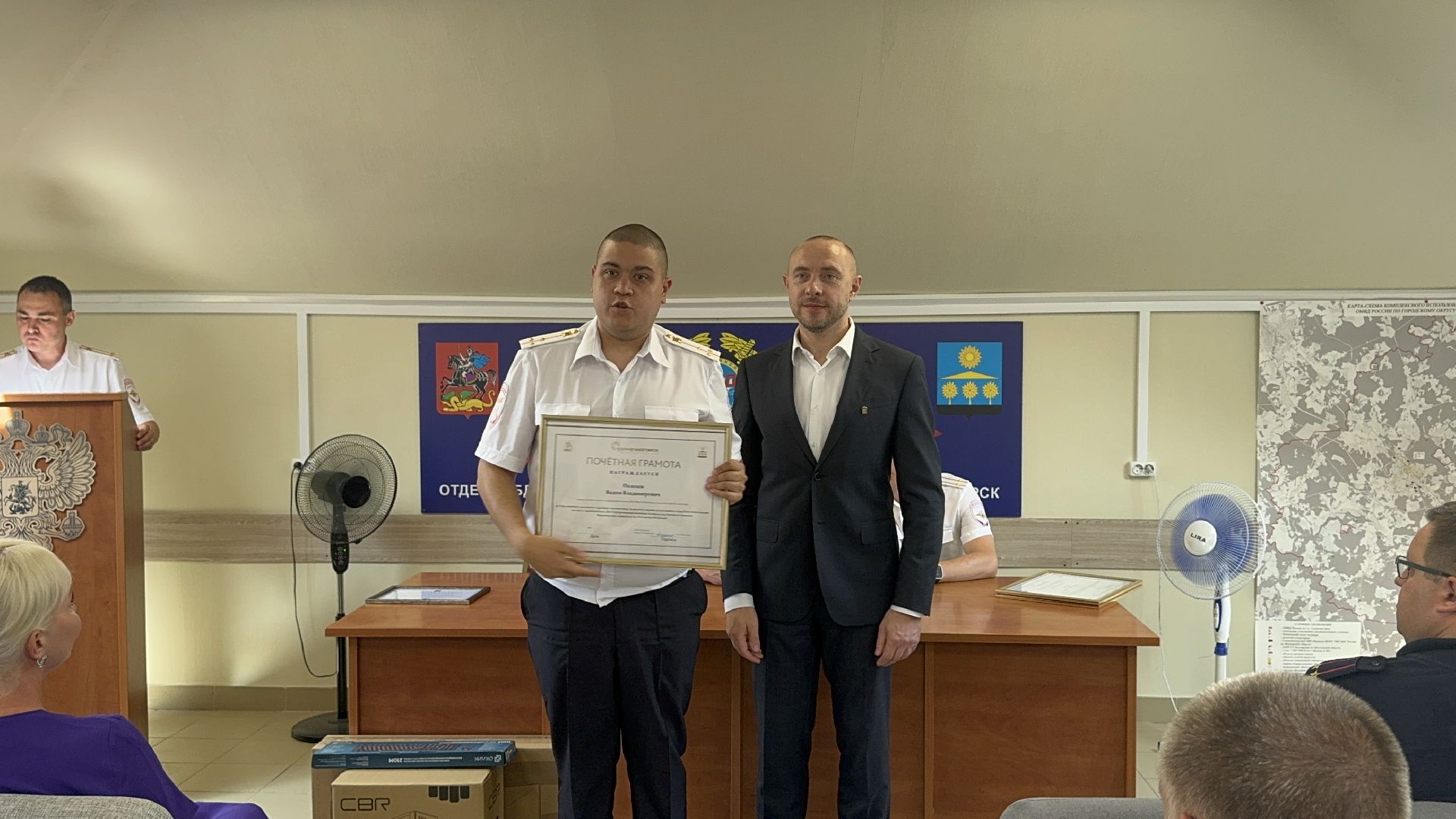 Солнечногорск, День ГИБДД, сотрудники полиции, поздравление, Глава,