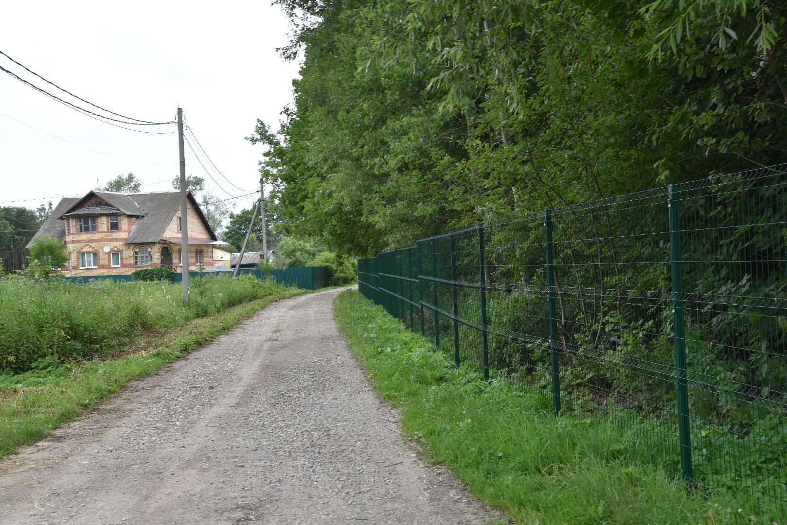 лотошино, лотошинский парк, забор, благоустройство, парки подмосковья,