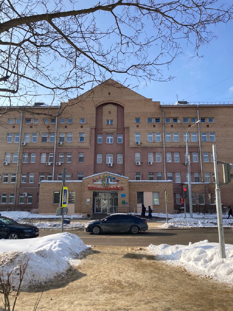 Клин, медицина