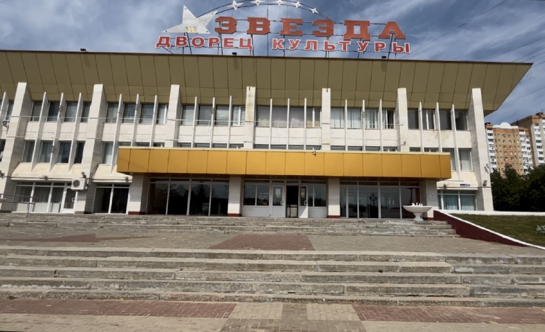 наро-фоминск, наро-фоминский городской округ, цдк звезда, редизайн, культура и туризм в подмосковье,