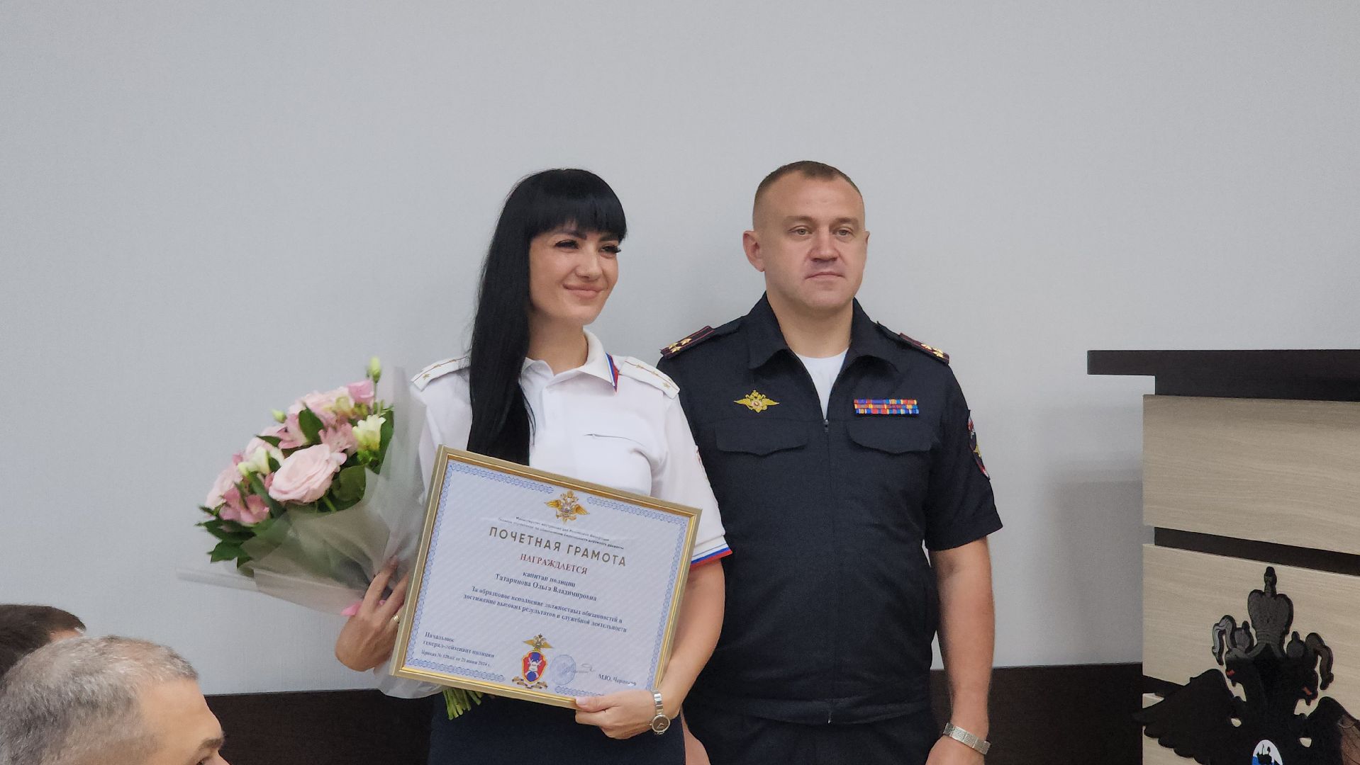 красногорск, гаи, гибдд, умвд,