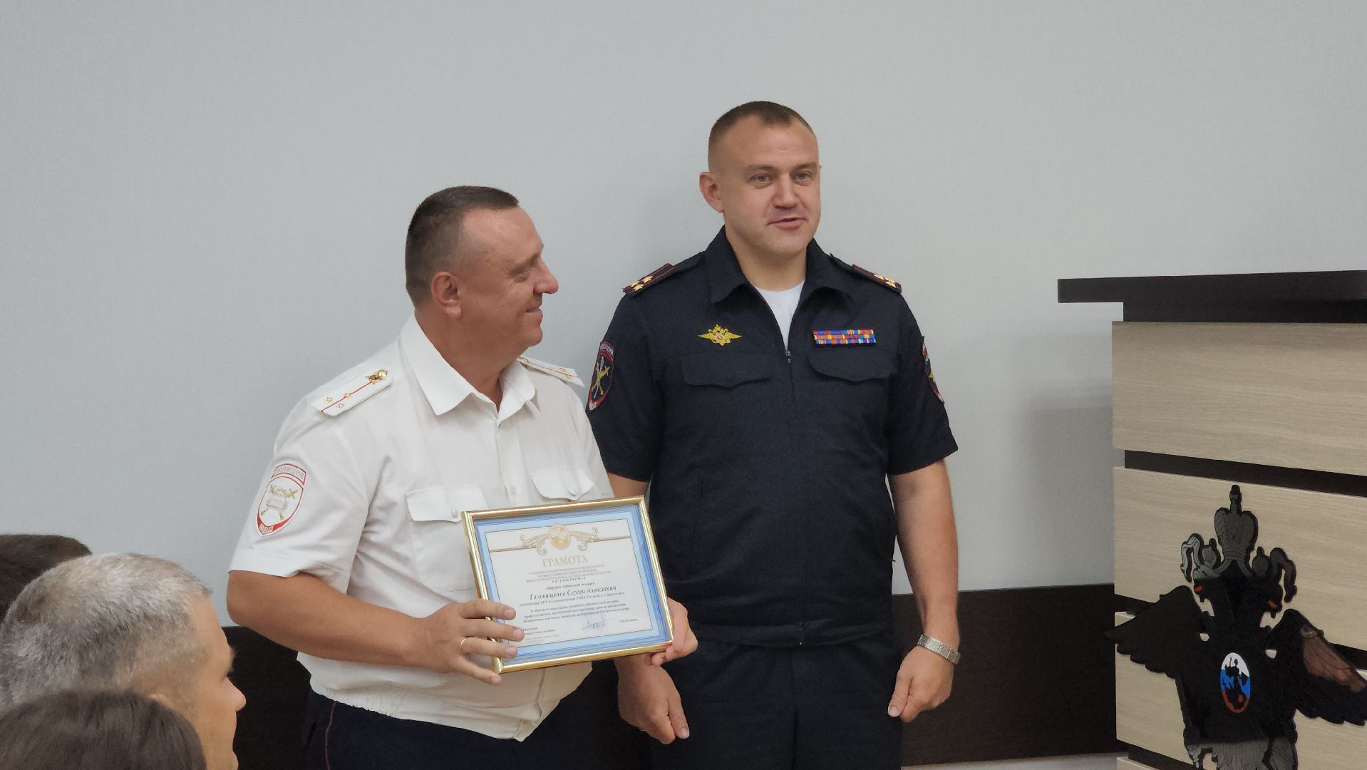 красногорск, гаи, гибдд, умвд,