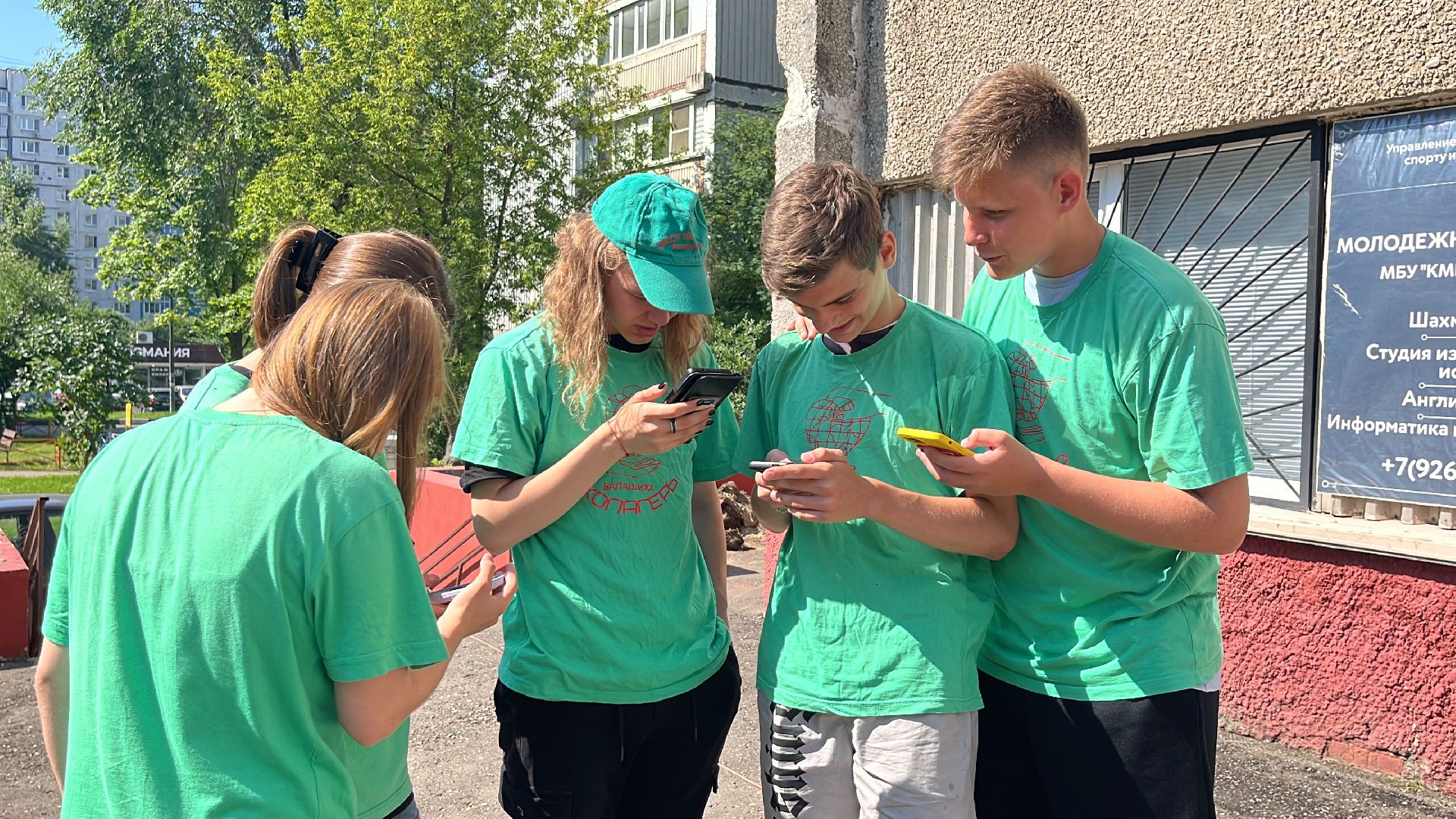 эколагерь, волонтер, волонтеры, летний лагерь, летний досуг,