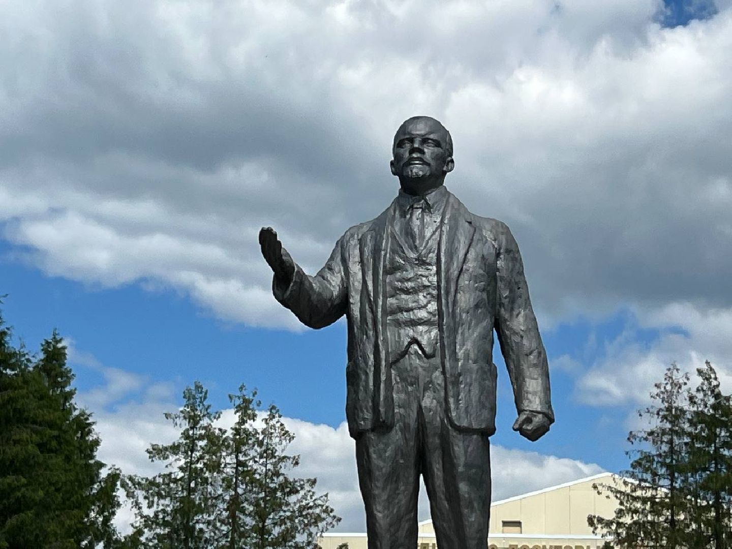 памятник, сквер, реставрация, городской округ восход,