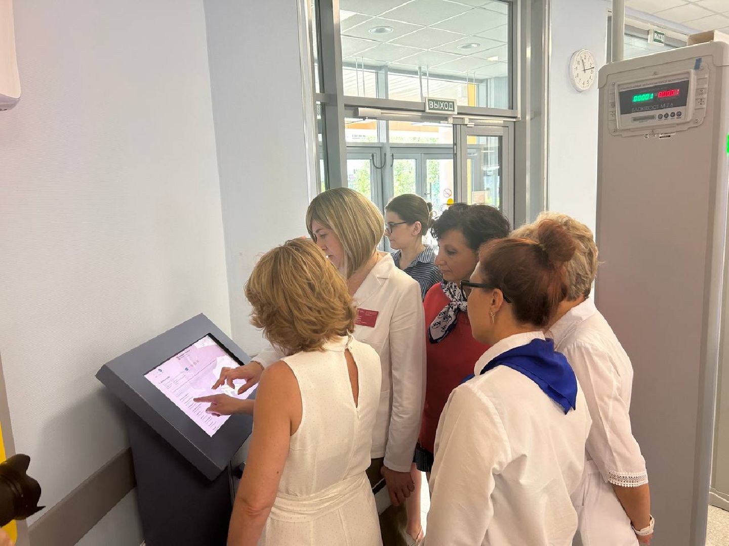 Здравчас, поликлиника в Южном, Домодедово,