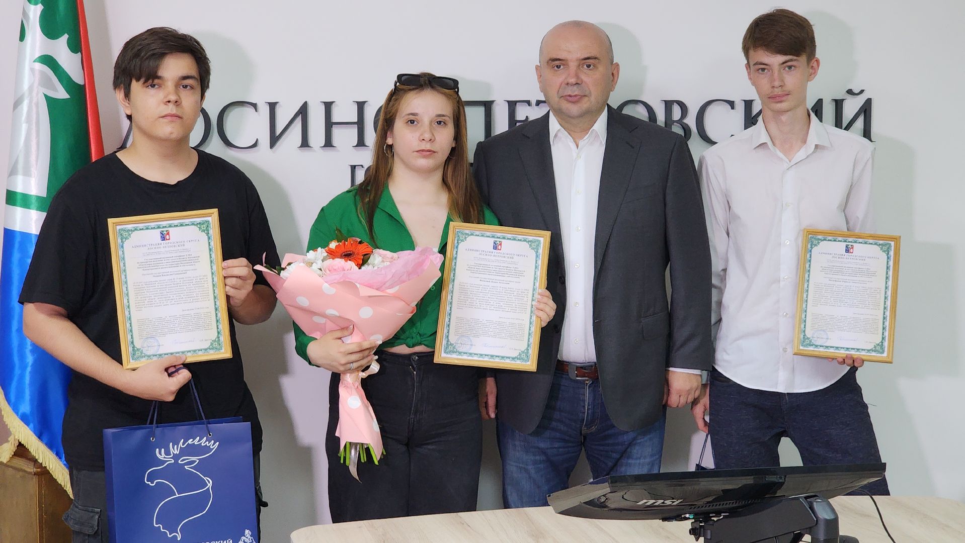 дети-сироты, жилье детям-сиротам, сертификат на жилье, Лосино-Петровский,