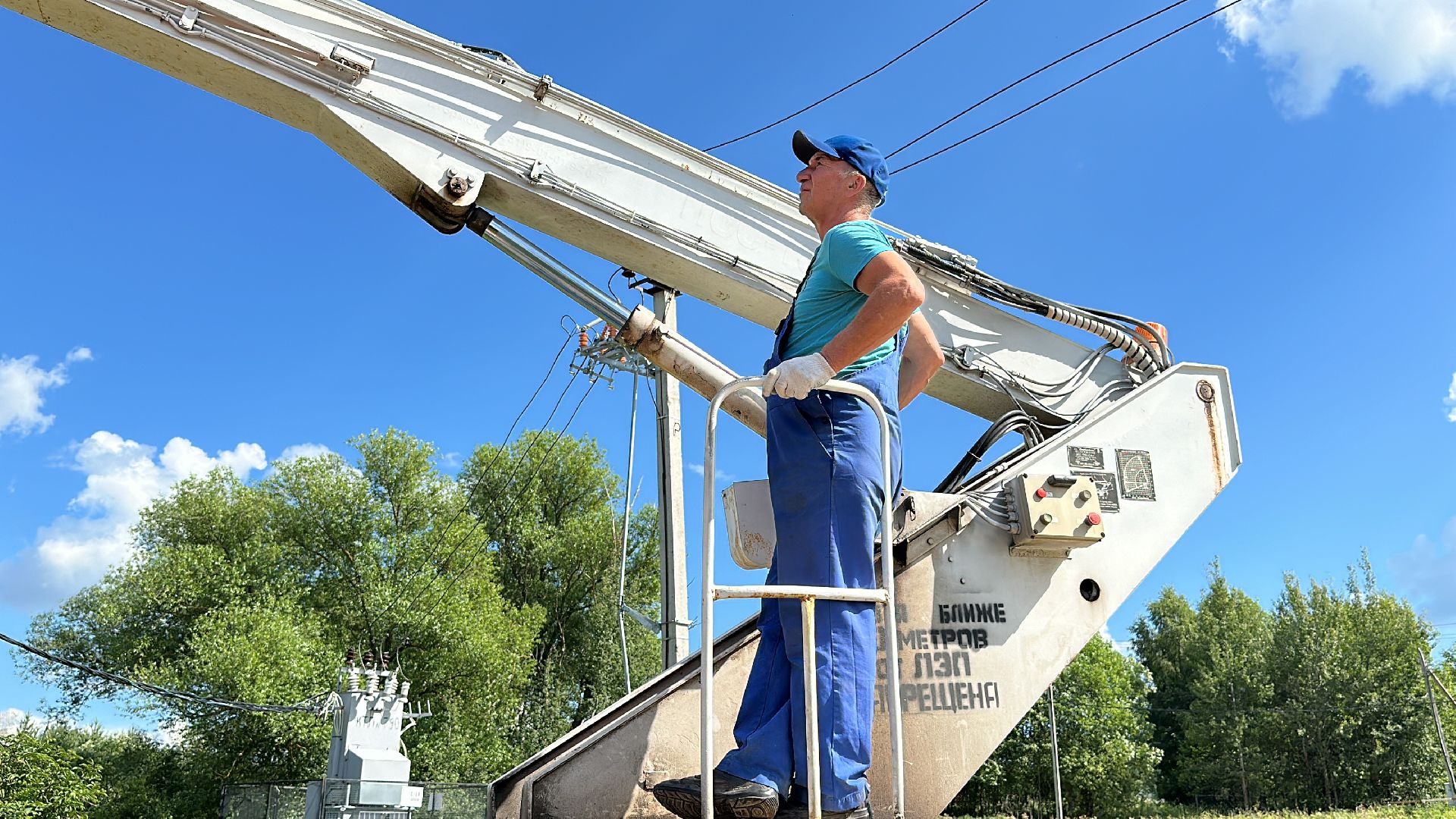 Клин, общество, ЖКХ, уличное освещение,