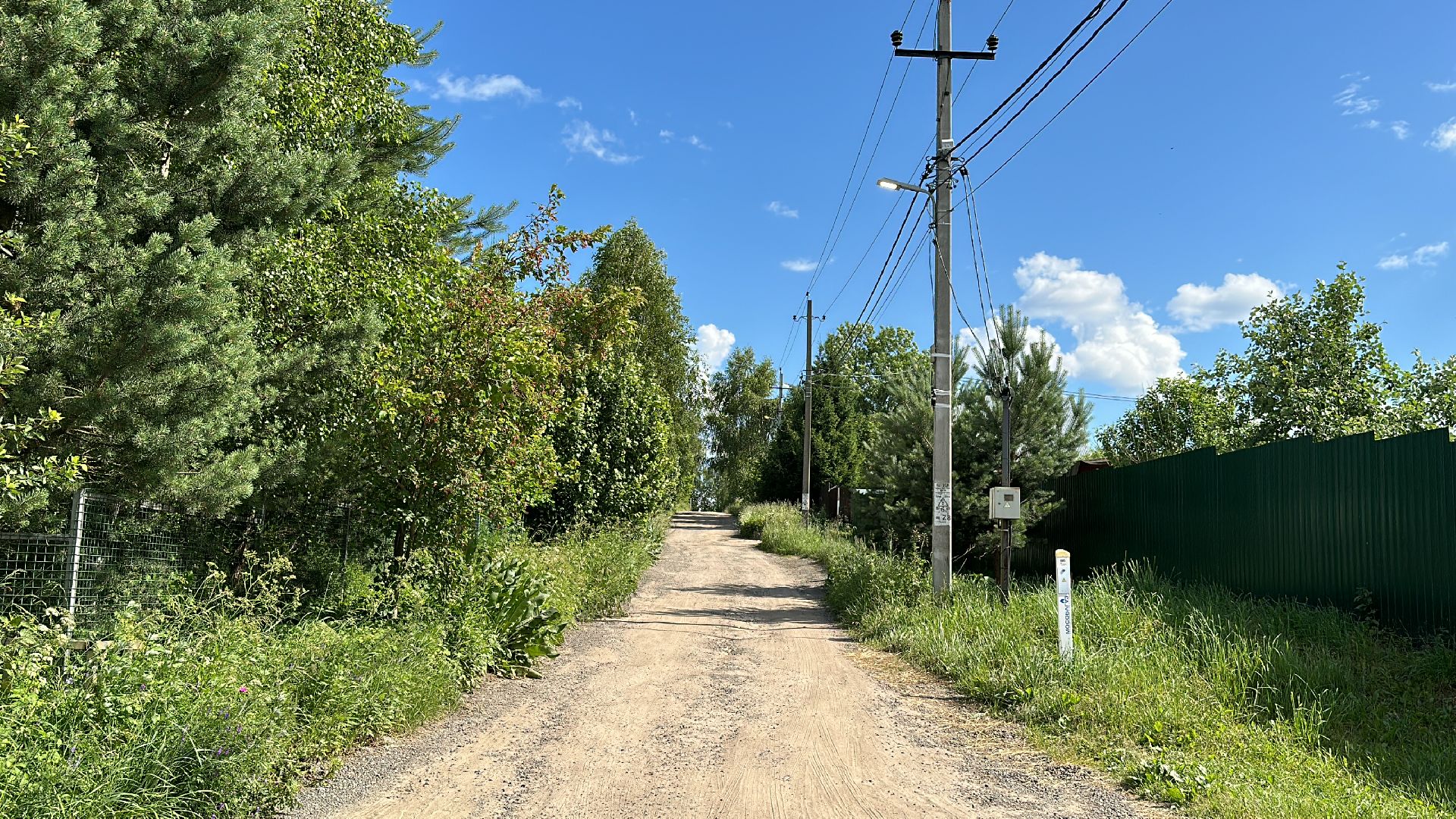 Клин, общество, ЖКХ, уличное освещение,