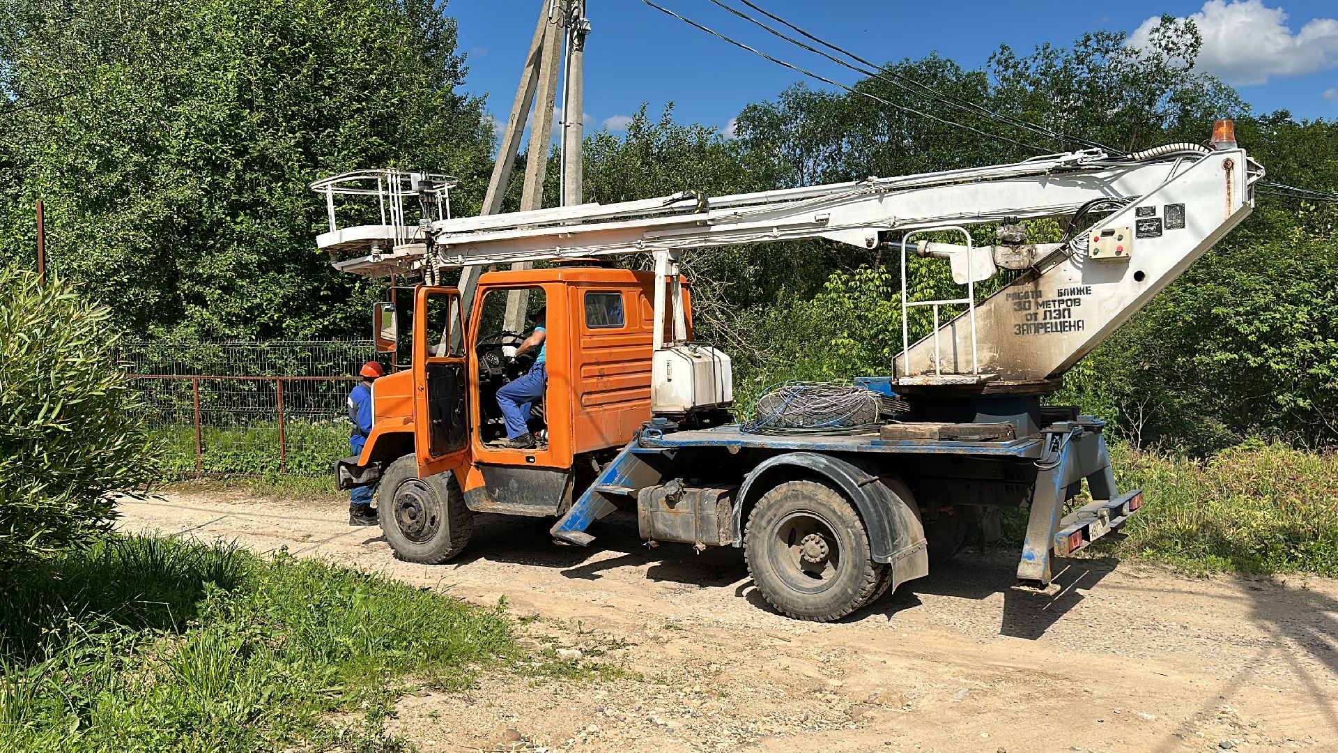 Клин, общество, ЖКХ, уличное освещение,