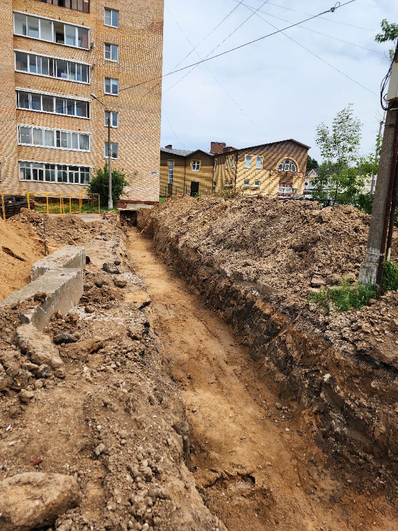 теплоснабжение, волоколамск, жкх,