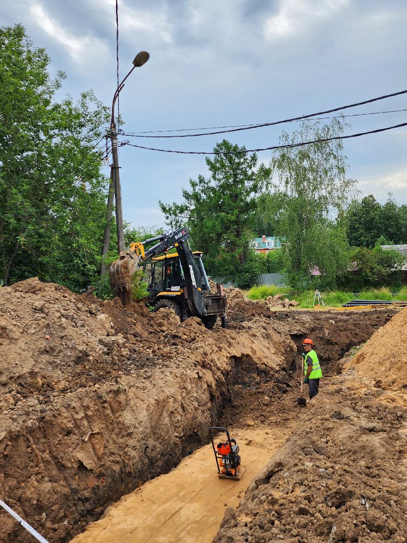 теплоснабжение, волоколамск, жкх,