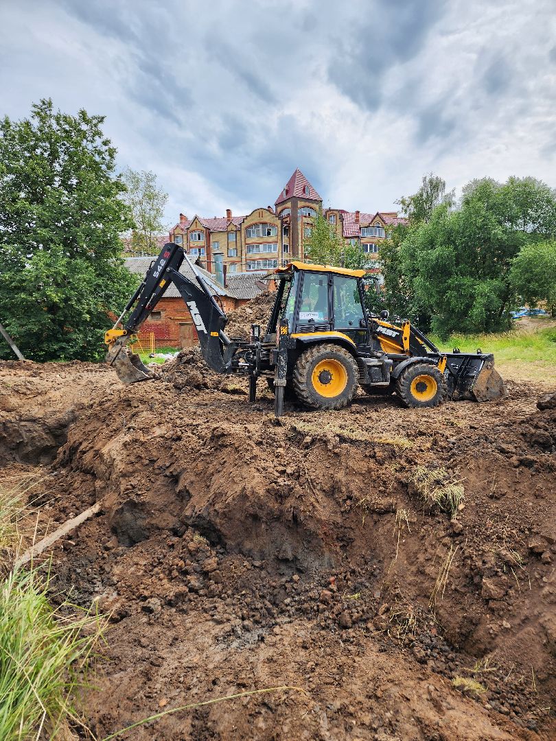 теплоснабжение, волоколамск, жкх,