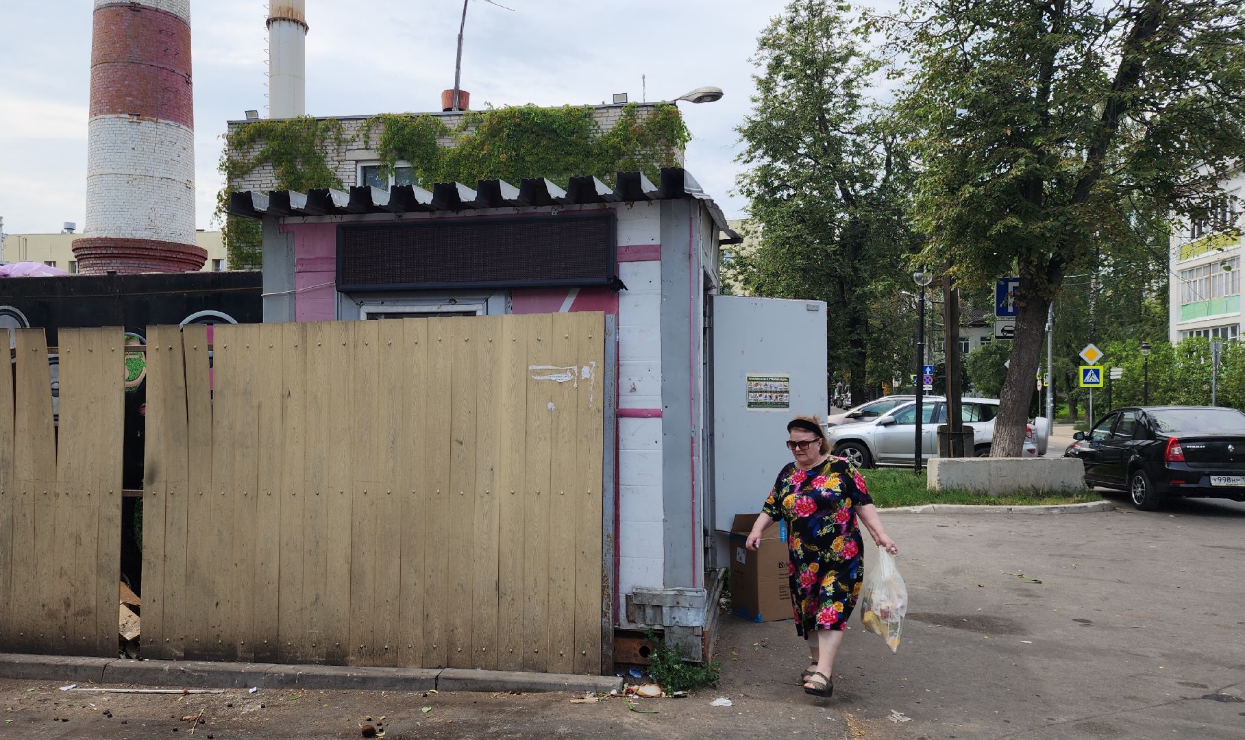 Звенигород, раздельный сбор мусора,