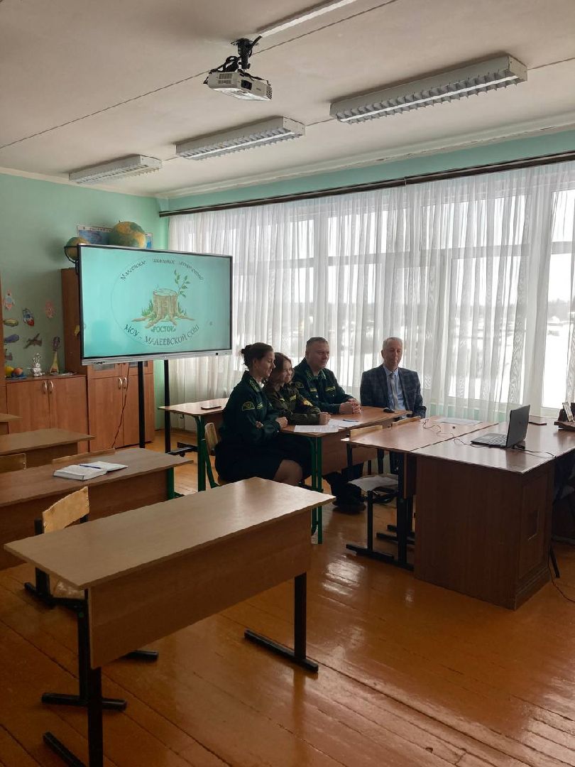 Клин, образование