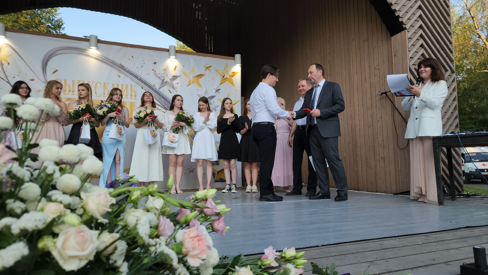 ступино, выпускной 2024, медалисты подмосковья,
