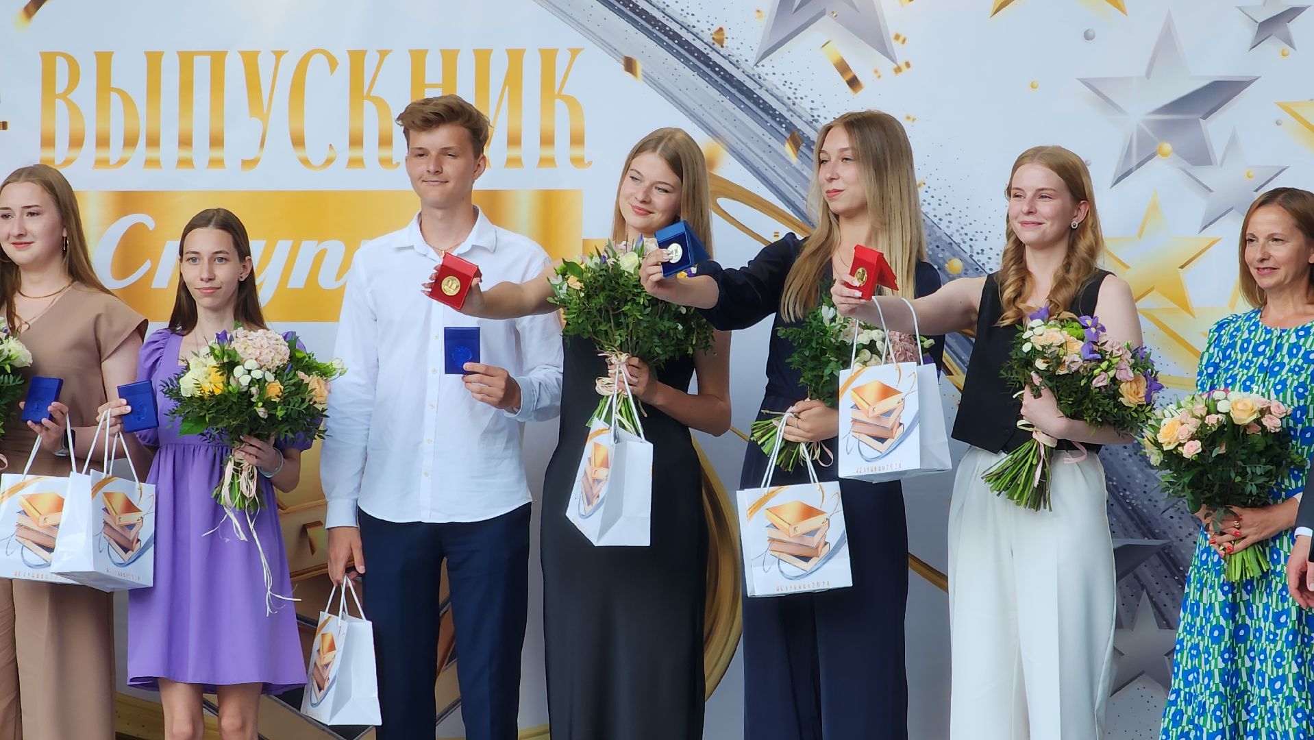 ступино, выпускной 2024, медалисты подмосковья,