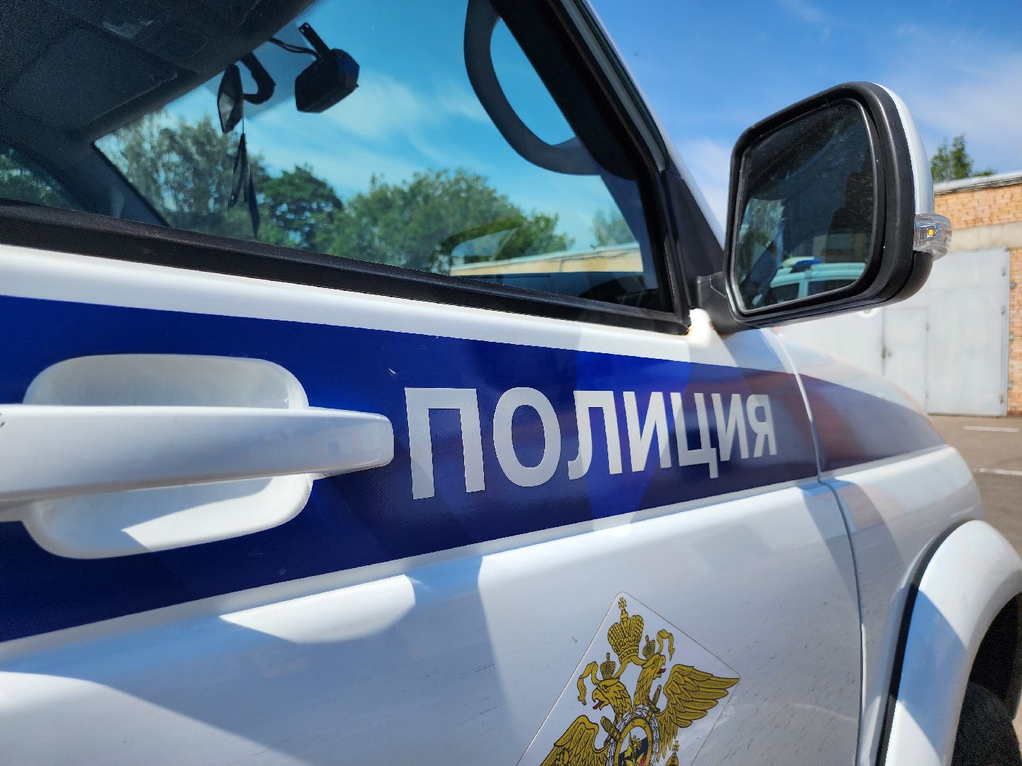 госавтоинспекция, мытищи,