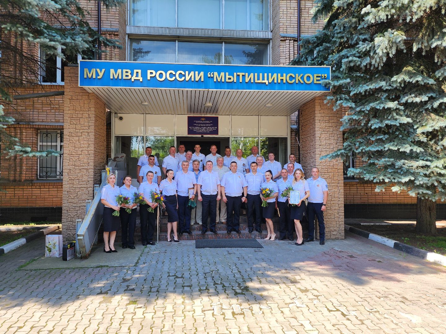 госавтоинспекция, мытищи,