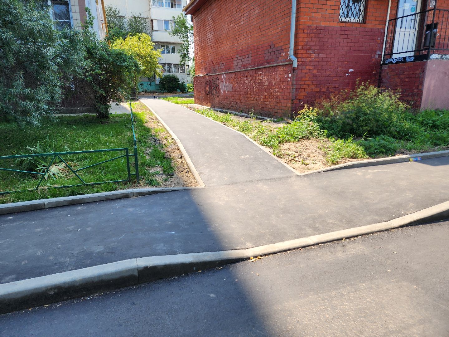 Чехов, благоустройство, дворовая территория, формирование комфортной городской среды, проезды, тротуары, детская площадка, спортивная площадка, тренажерный комплекс,