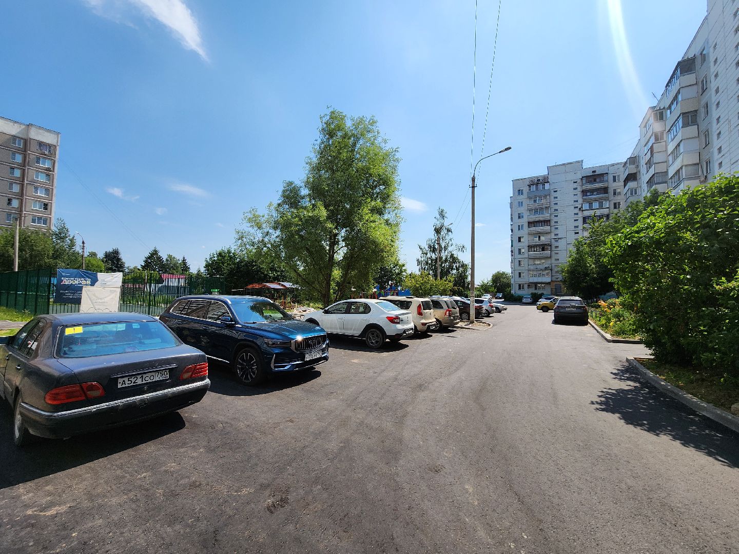 Чехов, благоустройство, дворовая территория, формирование комфортной городской среды, проезды, тротуары, детская площадка, спортивная площадка, тренажерный комплекс,