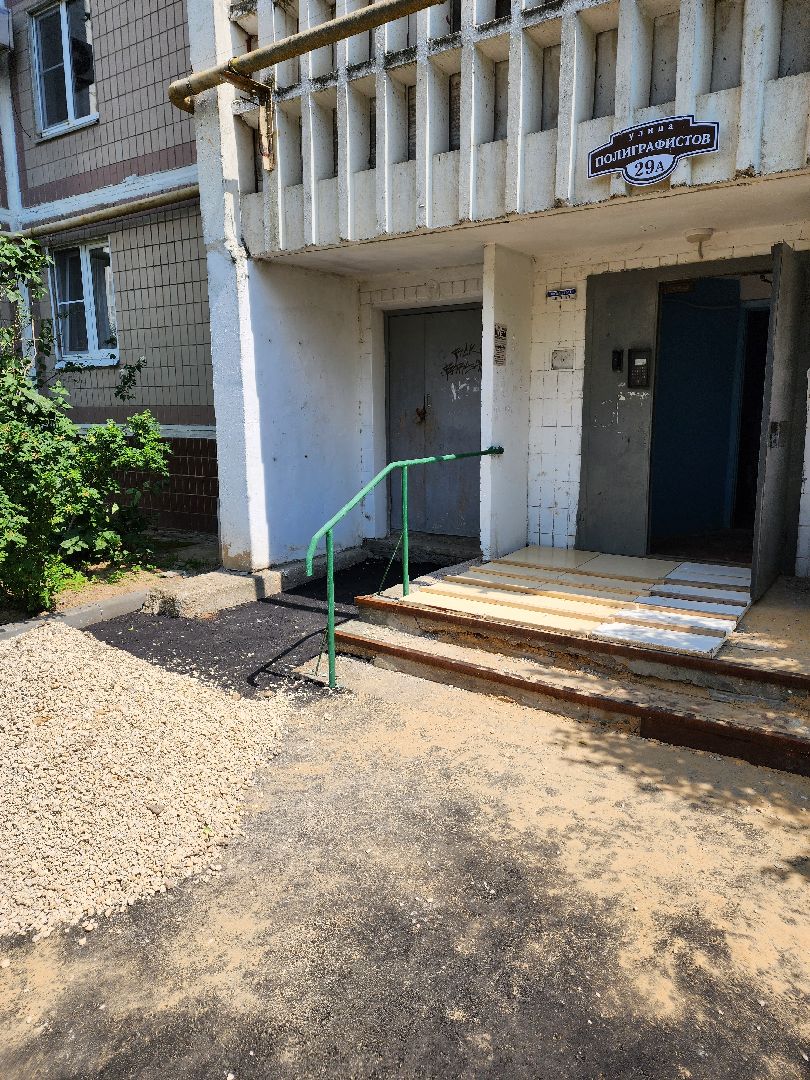 Чехов, благоустройство, дворовая территория, формирование комфортной городской среды, проезды, тротуары, детская площадка, спортивная площадка, тренажерный комплекс,