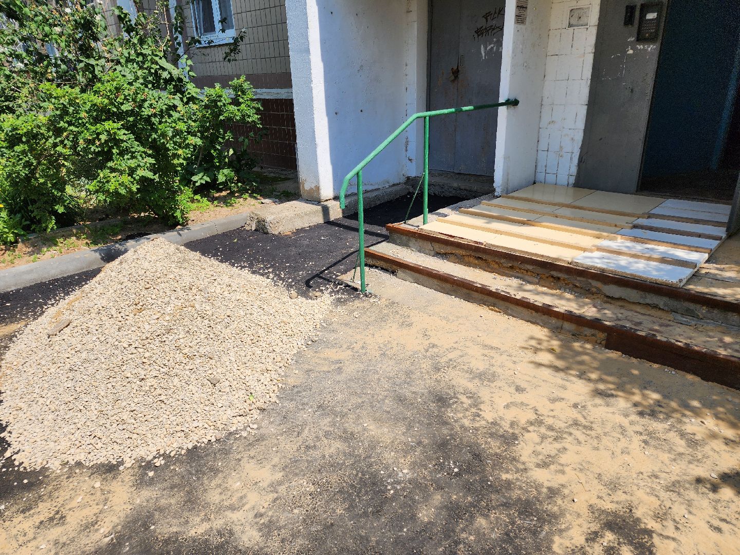 Чехов, благоустройство, дворовая территория, формирование комфортной городской среды, проезды, тротуары, детская площадка, спортивная площадка, тренажерный комплекс,