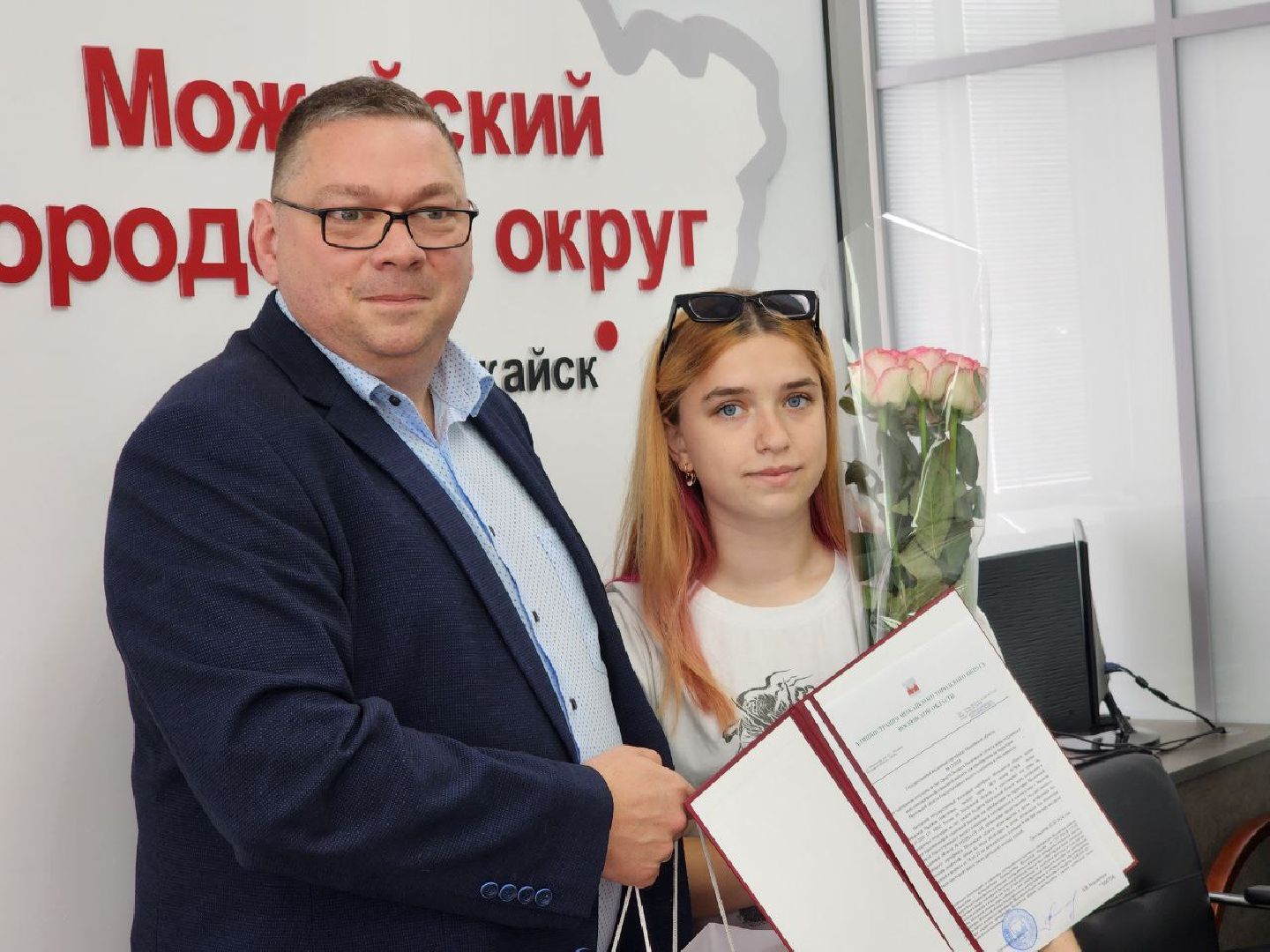 можайск, можайский городской округ, подмосковье, жилищный сертификат, жилье, дети-сироты,власть,