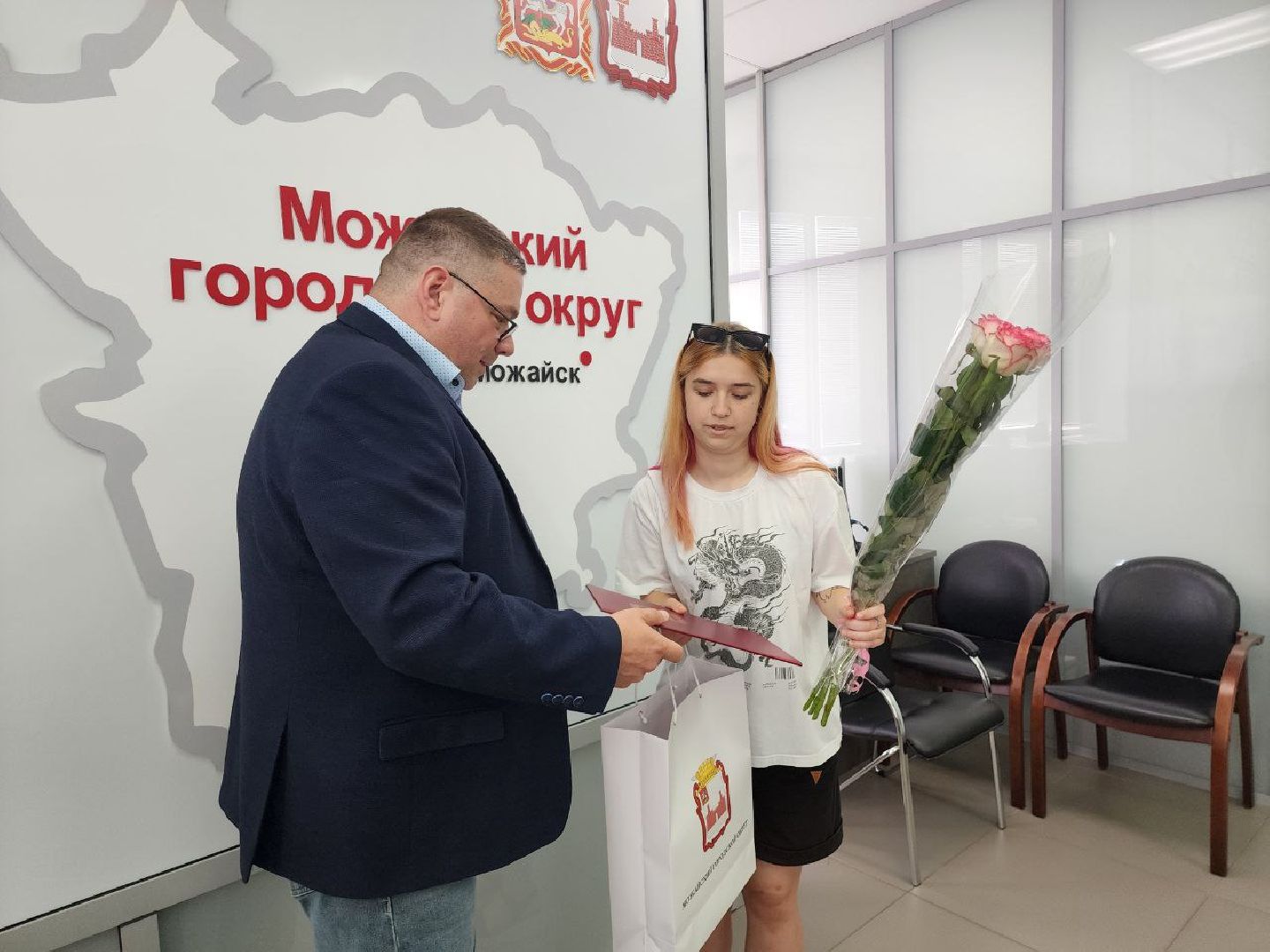 можайск, можайский городской округ, подмосковье, жилищный сертификат, жилье, дети-сироты,власть,