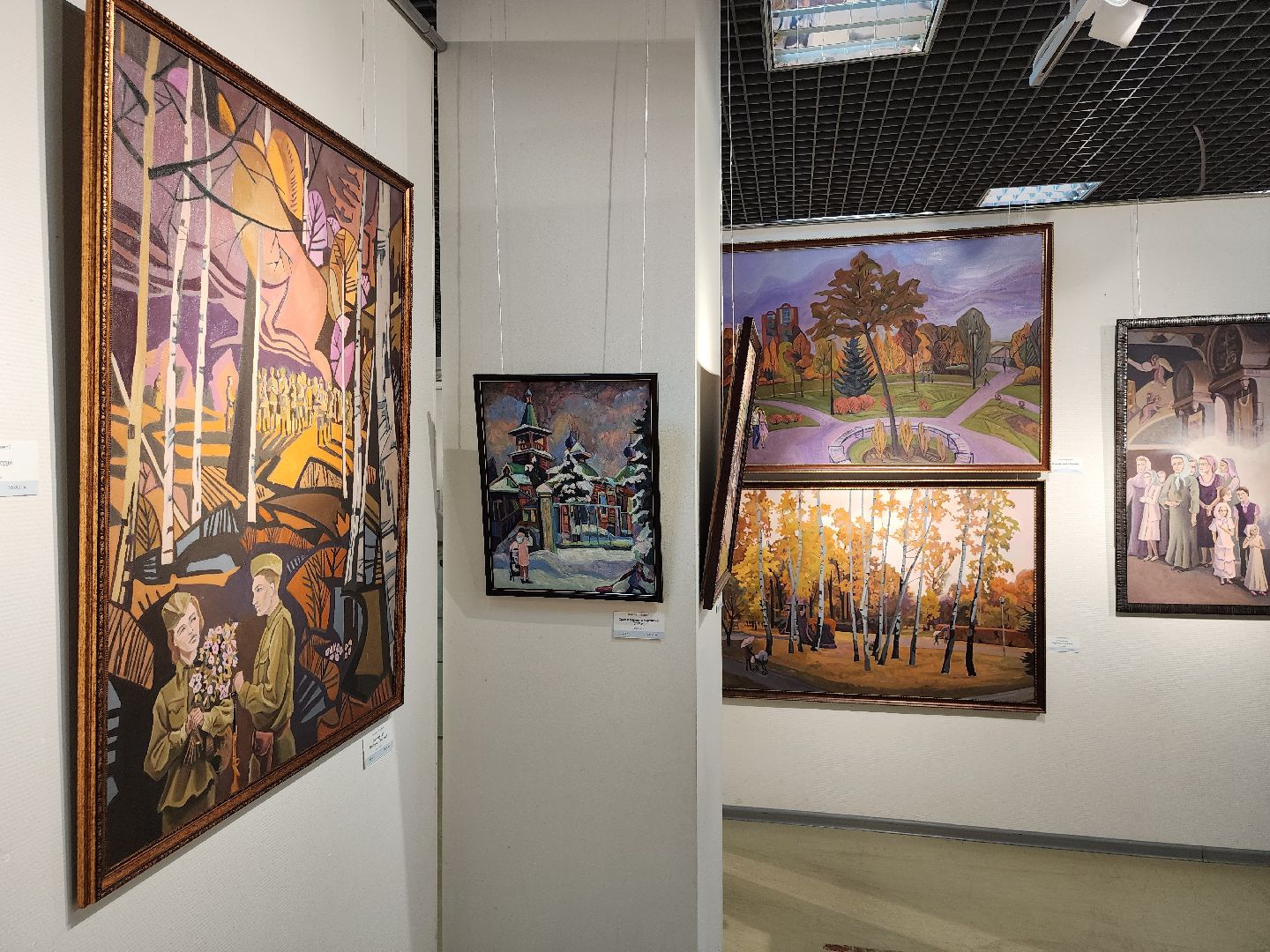 Выставка, галерея искусств, мытищинская галерея искусств,